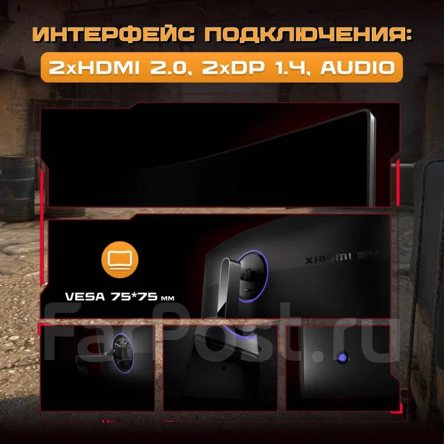 Redmi. 34", ���������� �� (LCD, LED, QLED). ��� ����� �� ��������� ����