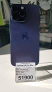 Apple iPhone 14 Pro Max. /, 128 , , 4G LTE 