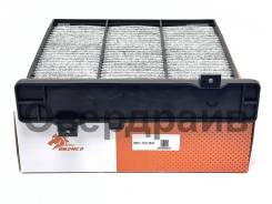    Bronco BRC-0310HC BRC-0310HC 