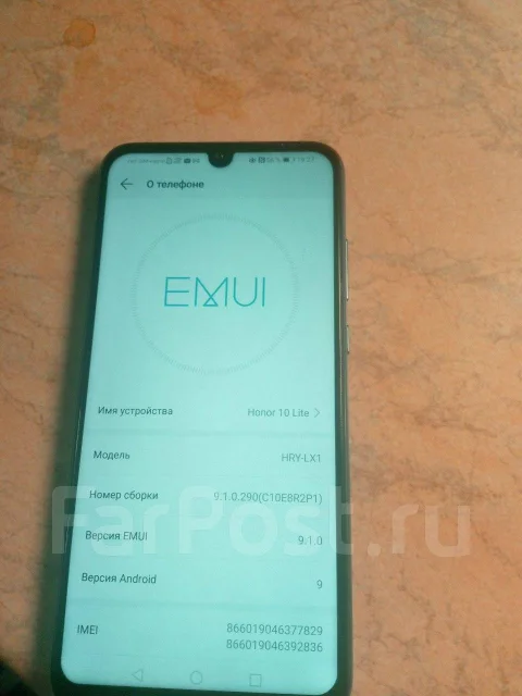 Honor 10 Lite. �/�, 32 ��, ����� ����
