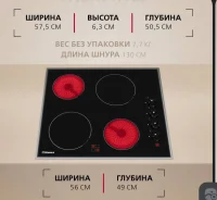 �������� �����������. ����