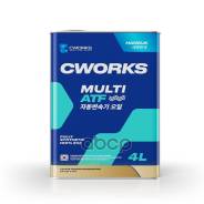 Cworks Superia Multi ATF