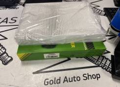 X4C0025   Qashqai II J11E '13 X4C0025 