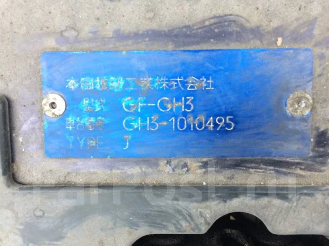 Honda HR-V. GH31010495, D16A ����