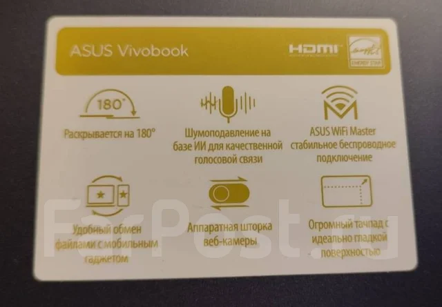 Asus VivoBook 16X M1603QA. 16", 3,2����, ��� 16 ��, ���� 512���, WiFi: 1, Bluetooth: 1, ����������� �� 7��. ����