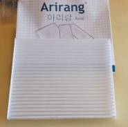   Arirang 97133-F2000 97133F2000 