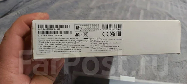 Honor Pad X8a. 11 ������, ������ 128 �� ����