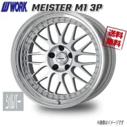 Work Meister S1 3P. 8.0x16", 4x100, ET0, �� 73,3���. ��� ����� �� ������������ ����