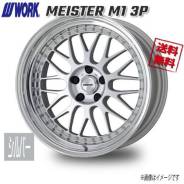 Work Meister S1 3P. 8.5x16", 5x114.3, ET0, �� 73,3���. ��� ����� �� ������������ ����