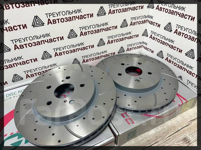     G-brake    2  GFR20274L 