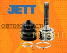 ���� �������� (�����) MMC Pajero V20/ V40/ Delica/ L200 317022 ����