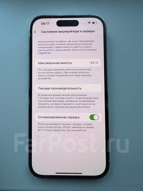 Apple iPhone 14 Pro. /, 256  