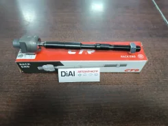 ������� ���� FX35/45 LH/RH CRN-48 ����
