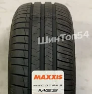 Maxxis Mecotra ME3+. ������, �����. ��������� ����