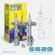 ����������� ��� 2180 Cross, SW Cross �������� (�-� 2 ��. ) ����� ss20 ���. SS20364 SS20364 ����