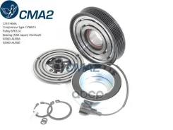 ����� X-trail T30 2.0 92660AU000 CMA2 ���. C21014MA C21014MA C21014MA ����