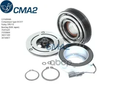 ����� � ����� 31250664 36011309 (NSK ���������) CMA2 ���. C21605MA C21605MA ����
