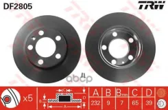 ���� ��������� ������ AUDI A3/GOLF IV/Skoda Octavia 232x9x5 [178Trwdf2805] DF2805 ����
