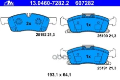 ������� ��������� �������� �������� Mercedes BENZ W166 M-Klasse (ML/GLE) (2011) [178ATE13046072822] 13046072822 ����