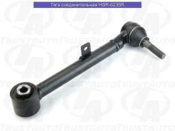 ���� �������������� (TA)(REAR LINK SUB-ASSY, TOE Control, RH) MARK X GRX120, GRX121, GRX125 (04-09)/Crown/Majesta GRS180, GRS181, GRS182, GRS183, GRS1...