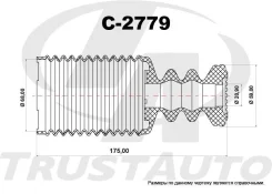 �������� �������� ������������ (TA)(FR BOOT) Outlander CU4W, CU5W (03-06)/Outlander CW5W, CW6W (05-13)/CW8W (09-10)/CW4W (09-12), ������ �������� C277...