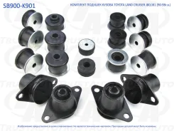 �������� ������� ������ (TA)LAND Cruiser 80 FZJ80, HDJ80, HDJ81, HZJ81 (90-98) SB900K901 ����