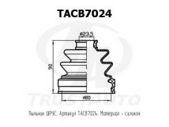      (80x90x23,5) TACB7024 