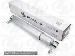 ����������� �������� �������� ���������� (TA)(Damper ASSY, Steering) LAND Cruiser 70, 80 105 (90-07) TAL7070 ����