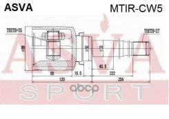���� ���������� | ����� ���� | Mitsubishi/ Outlander CW# 2006-2012/35*50*27 �� [178Asvamtircw5] MTIRCW5 ����