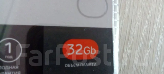 MicroSD. 32��� ����