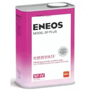 Eneos Model SP Plus