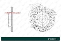 ���� ��������� ��������������� ������������� G-brake GFR-20004R ������ G-Brake GFR20004R GFR20004R ����
