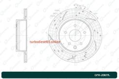    G-brake GFR-20677L  G-Brake GFR20677L GFR20677L 