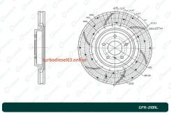 ���� ��������� ��������������� ������������� G-brake GFR-21011L ����� G-Brake GFR21011L GFR21011L ����