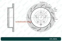 ���� ��������� ��������������� ������������� G-brake GFR-21833L ����� G-Brake GFR21833L GFR21833L ����