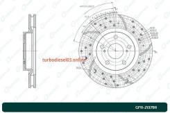 ���� ��������� ��������������� ������������� G-brake GFR-21379R ������ G-Brake GFR21379R GFR21379R ����