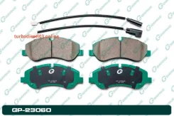 ������� G-brake GP-23060 G-Brake GP23060 GP23060 ����