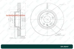 ���� ��������� ������������� G-brake GR-20247 G-Brake GR20247 GR20247 ����