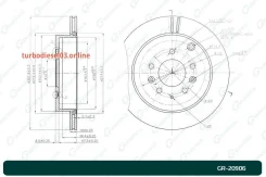 ���� ��������� ������������� G-brake GR-20906 G-Brake GR20906 GR20906 ����