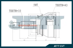 ���� ������� JETT V41-1048 ABS JETT V411048ABS V411048ABS ����