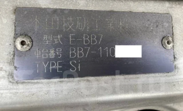 Honda Prelude. BB71100019, F22B ����
