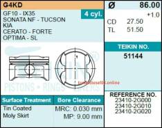 ������� ��������� Teikin 51144 STD 4��/���� Teikin 51144STD 51144STD ����