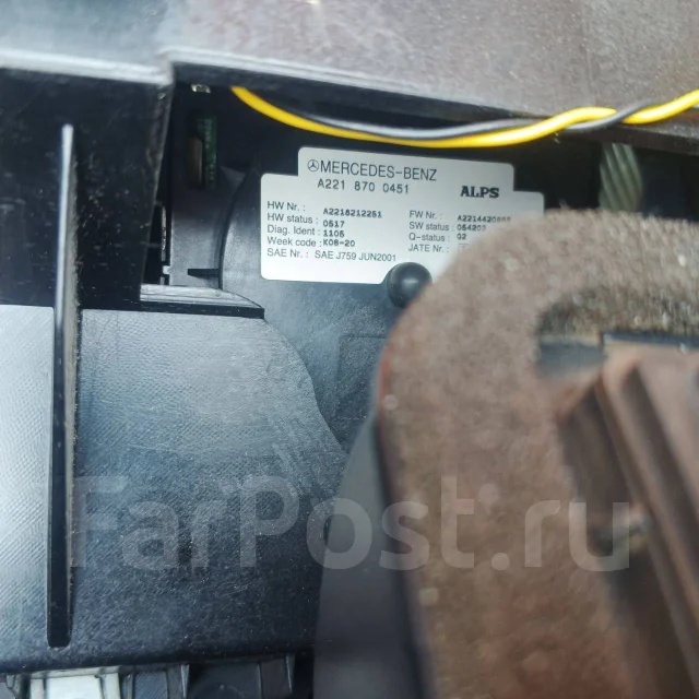 ������� ����������� A2216802150 A2216802150 ����
