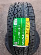 Kapsen IceMax RW505. ������, ��� �����, ����� ����