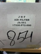 ������ ��������� Ja551 ����