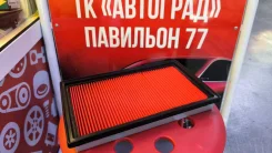 ������ ��������� Subaru Impreza/Forester/Alcyone Nissan Serena BRA-0267 ����