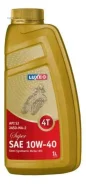 Luxe Standard