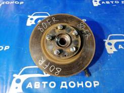   Mazda CX5 KE2AW Shvpts K01133251B,  K01133251B 