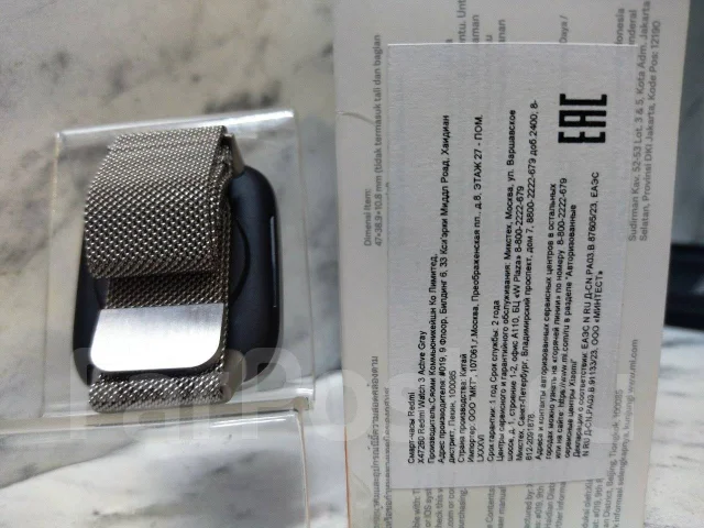 Redmi Watch 3 Active ����