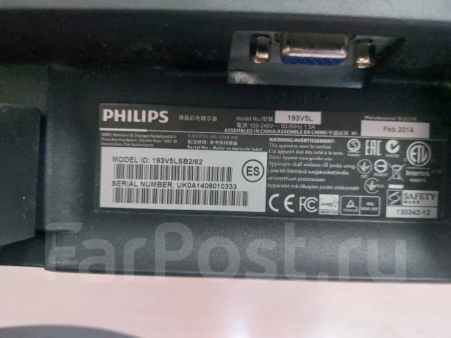 Philips. 18.5", ���������� �� (LCD, LED, QLED) ����